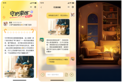 当AI席卷设计界，她选择为“人的创造力”注解——对话著名平面设计师吴蕊